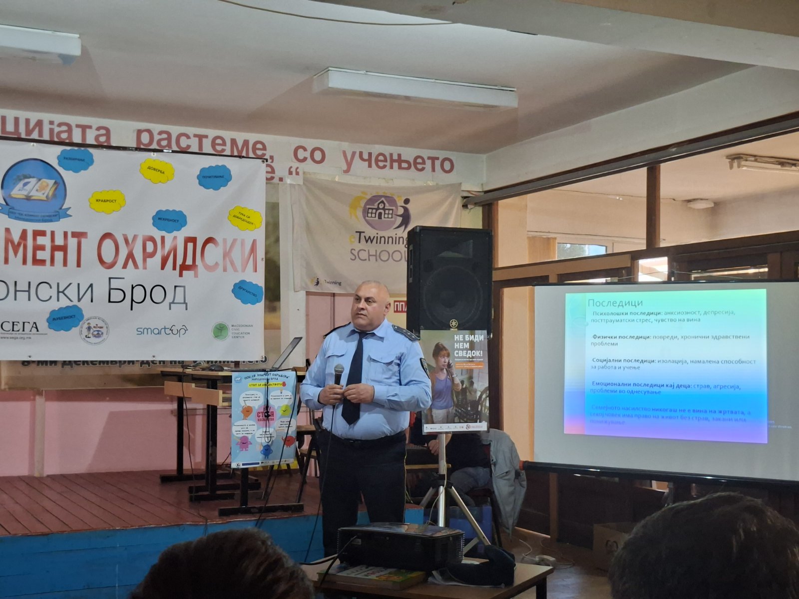 Превентивни активности на СВР Велес, СВР Штип и ОВР Македонски Брод за безбеден сообраќај и спречување на родово базирано насилство