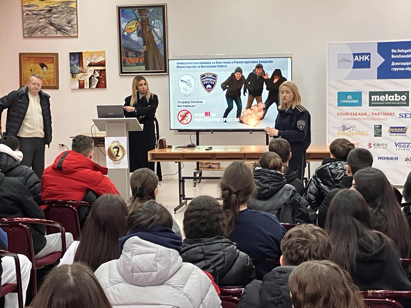 Превентивни активности на СВР Велес, СВР Штип и СВР Скопје за безбеден сообраќај и спречување на употреба на пиротехнички средства 