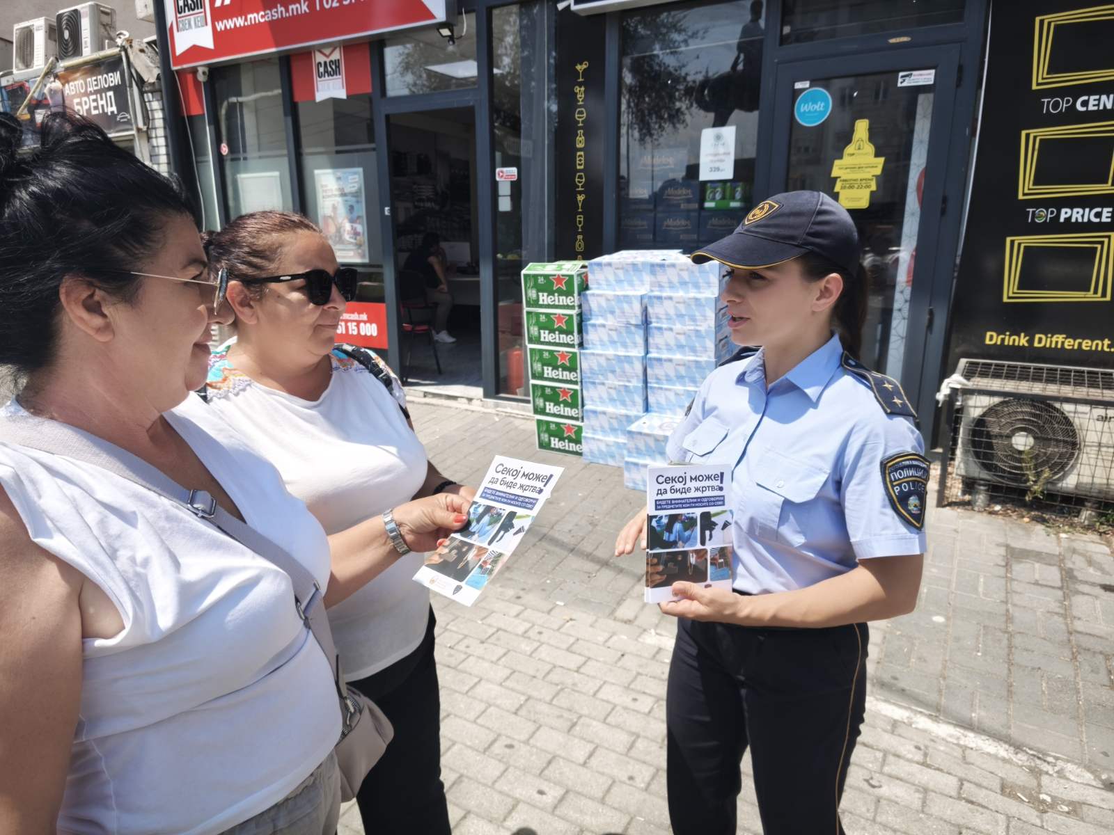 Превентивни активности за безбеден сообраќај и заштита од измами и пожари