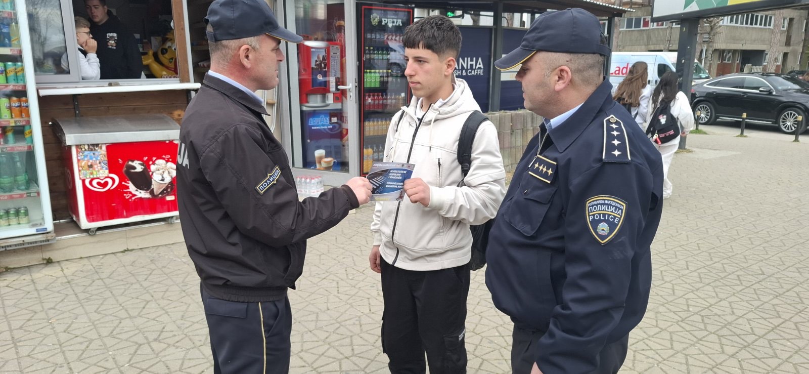 Превентивни активности за безбеден сообраќај и спречување на родово базирано насилство и питачење