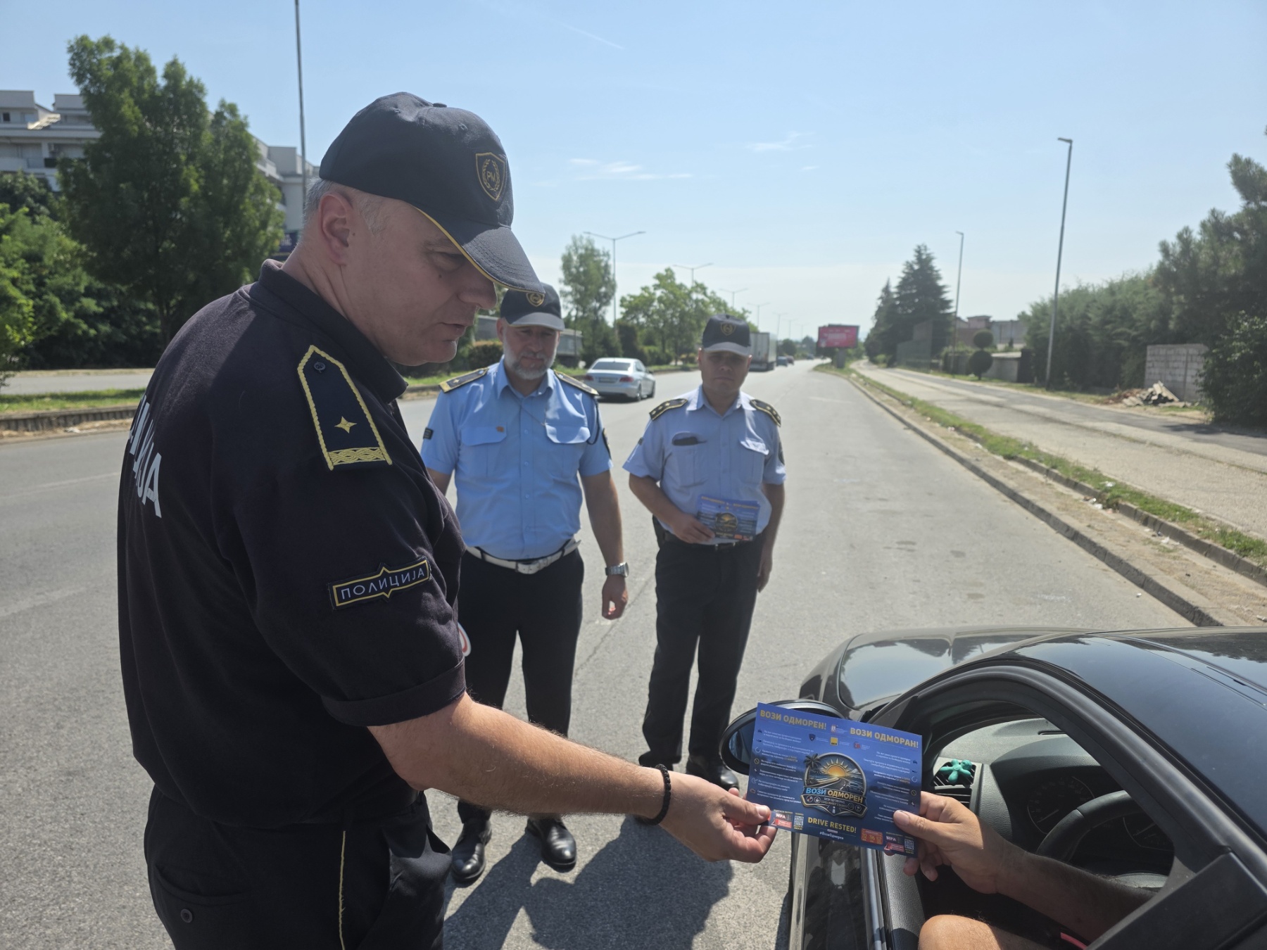 Превентивни активности за безбеден сообраќај и заштита од имотни деликти и пожари