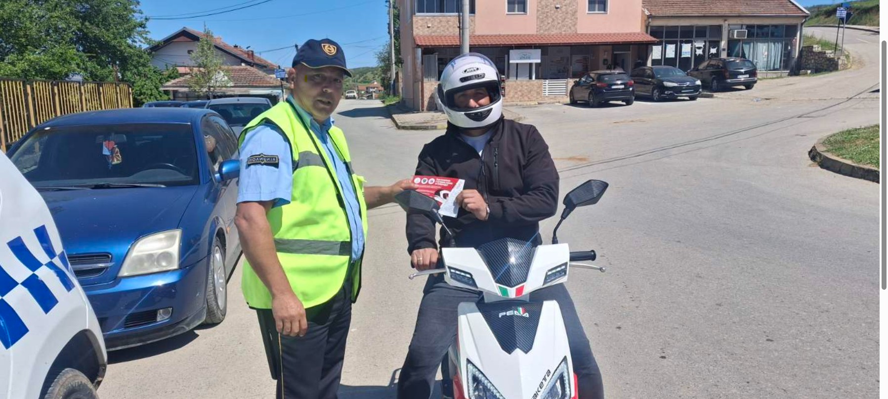 Превентивни активности за безбеден сообраќај и заштита од имотни деликти