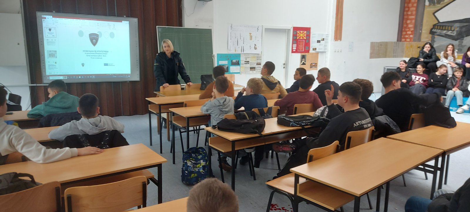 Превентивни активности за безбеден сообраќај и заштита од насилство и зависности 