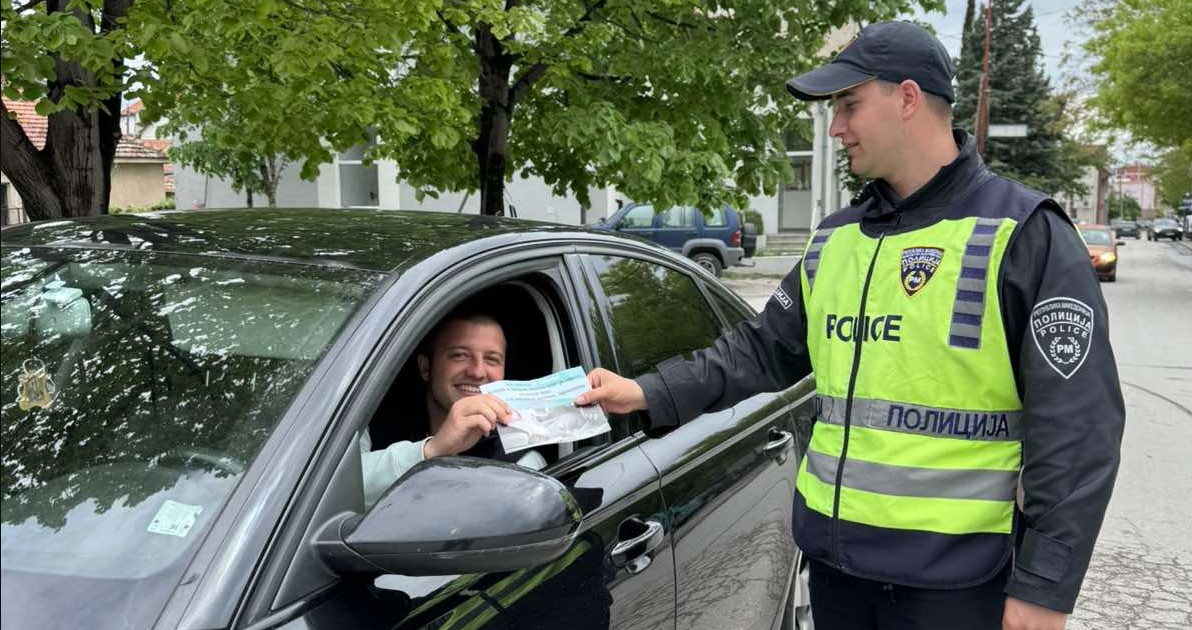 Превентивни активности за безбеден сообраќај и заштита од пожари