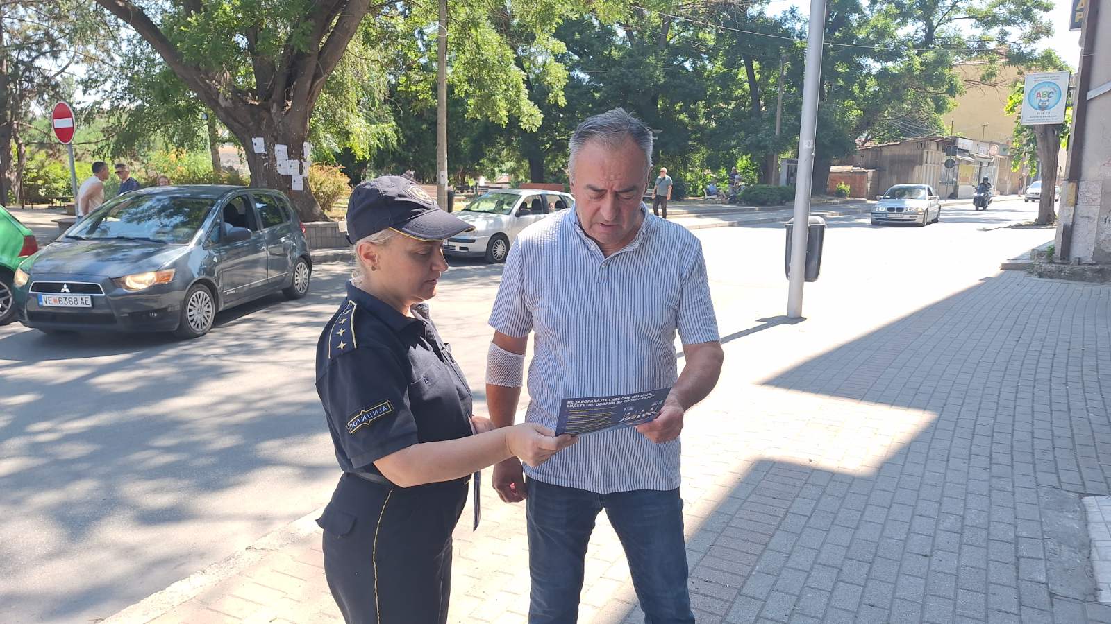 Превентивни активности за безбеден сообраќај и заштита од пожари, топлотни удари и имотни деликти