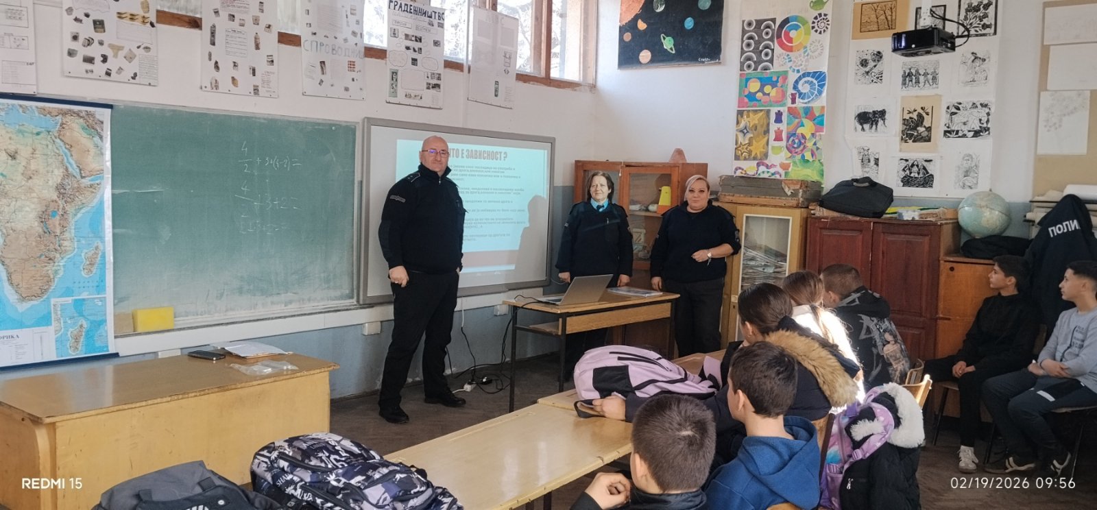 Превентивни активности за безбеден сообраќај и заштита од зависности, кражби и измами