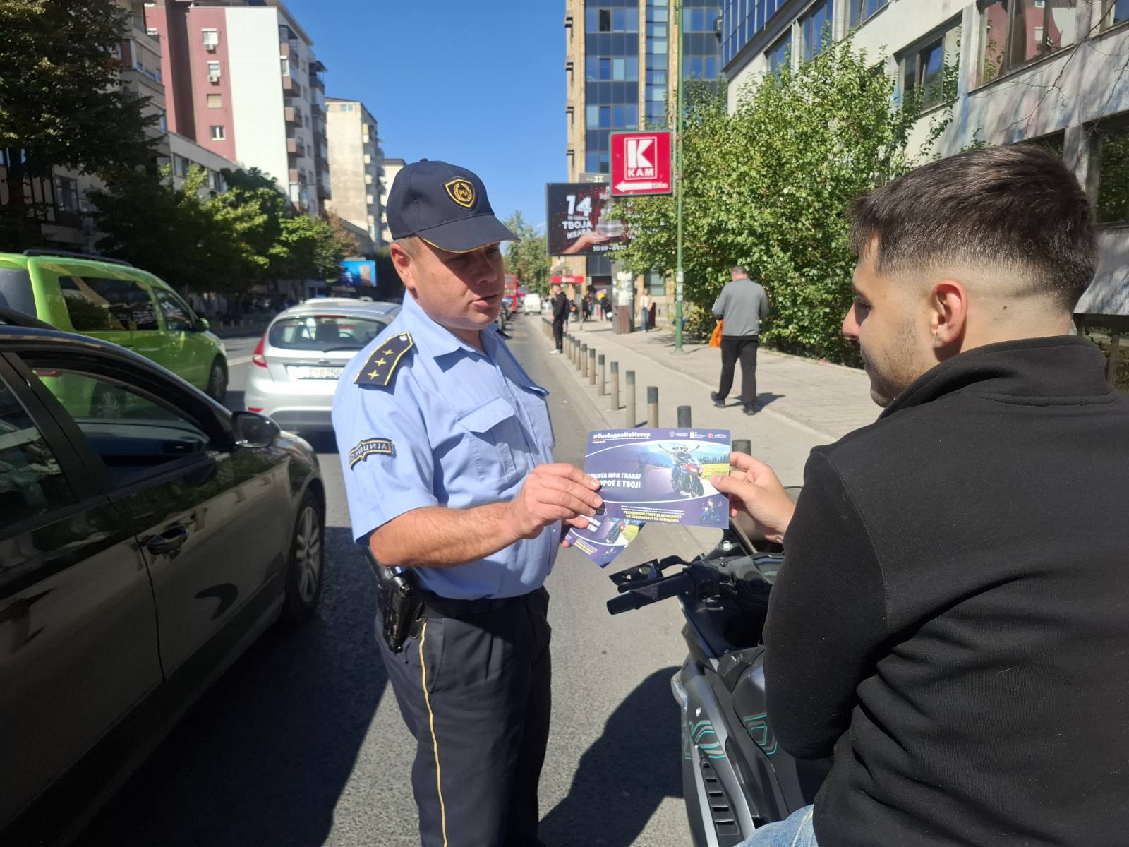 Превентивни активности за безбеден сообраќај, спречување насилство и зависности и справување со кризни ситуации