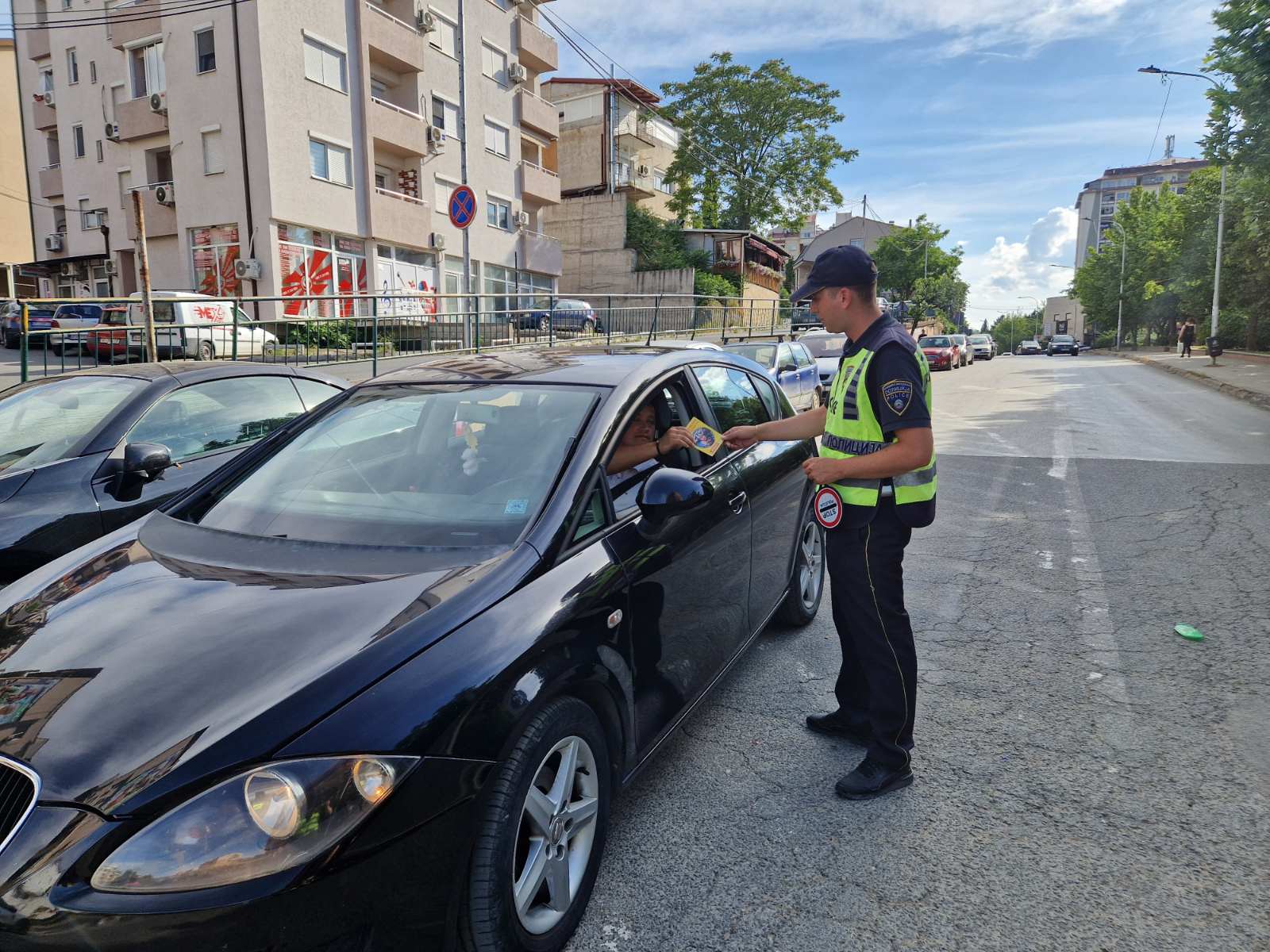 Превентивни активности за безбеден сообраќај, заштита од пожари и имотни деликти
