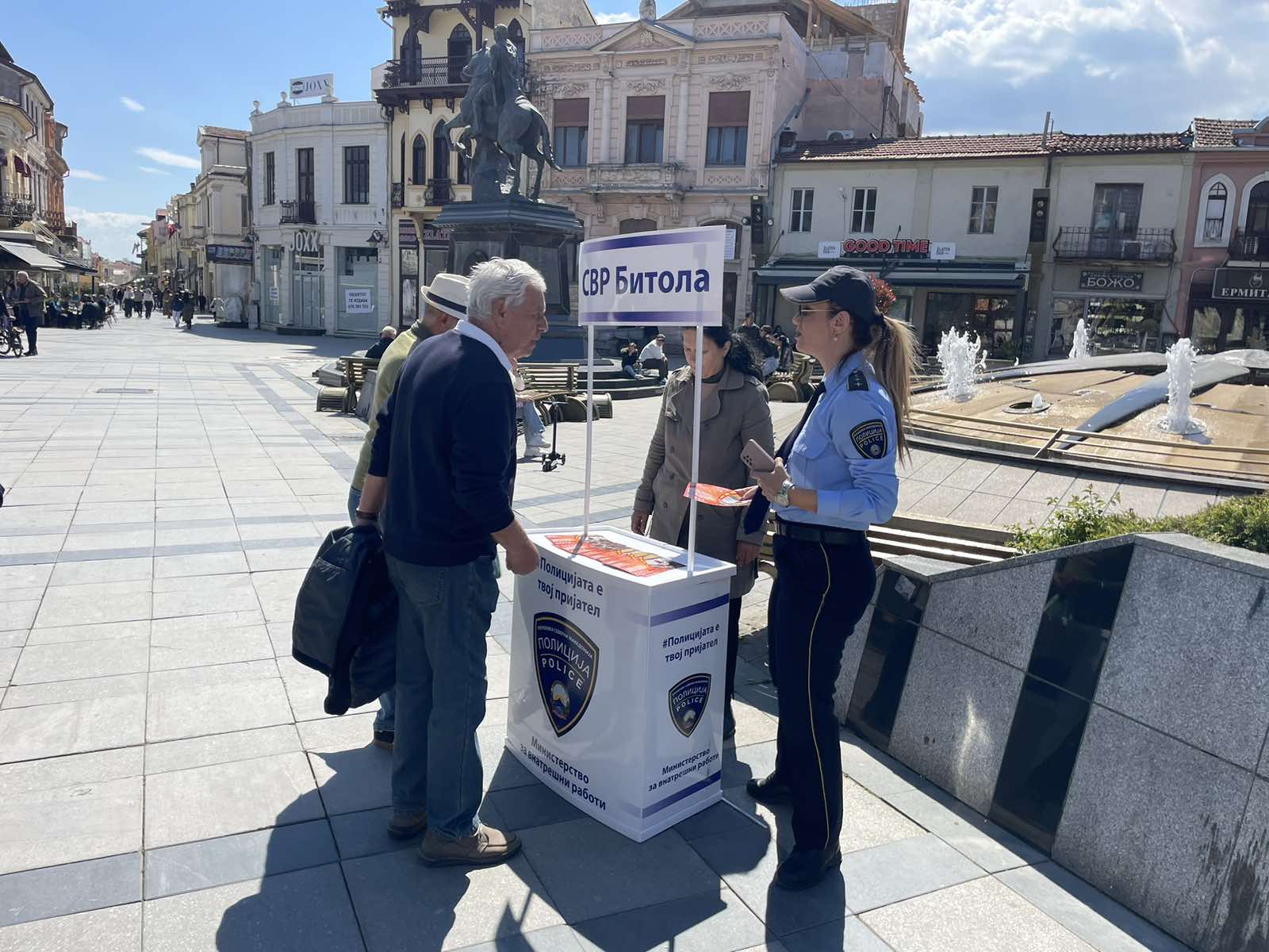 Preventive activities for pedestrian safety and violence prevention