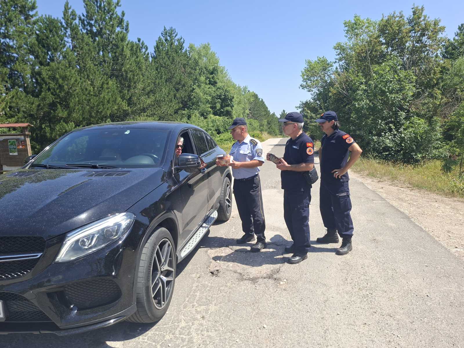 Превентивни активности за спречување на пожари