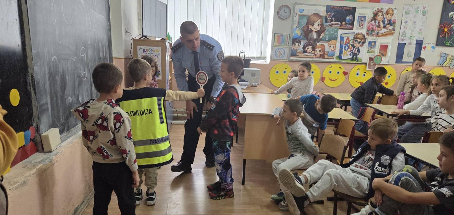 Превентивни активности за зголемување на безбедноста во сообраќајот и спречување имотни деликти, насилство и зависности