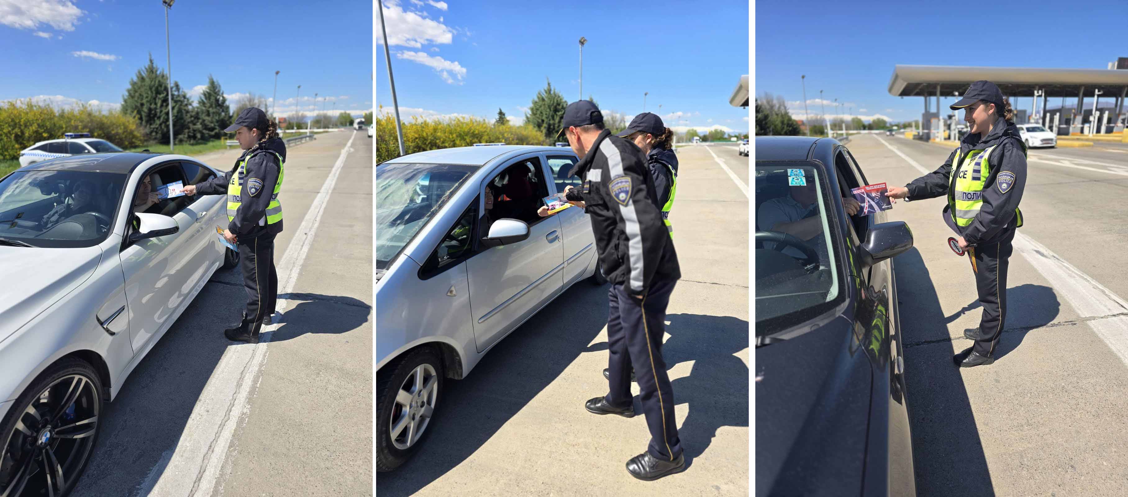 Превентивно-едукативна активност на Мобилната единица на МВР