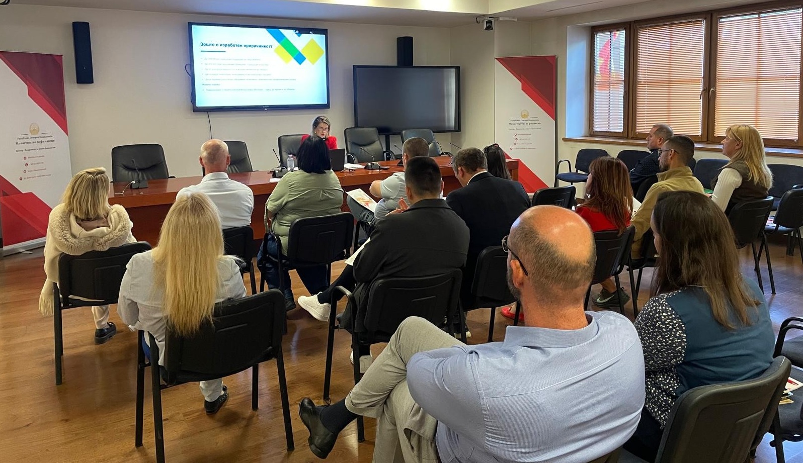 Одржана презентација на Прирачник за обучувачи во Академијата за јавни финансии