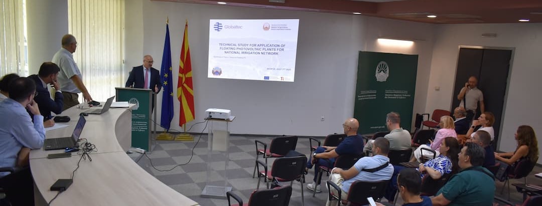 Презентирана техничката студија за користење на пловечки фотоволтаици на браната Паљурци
