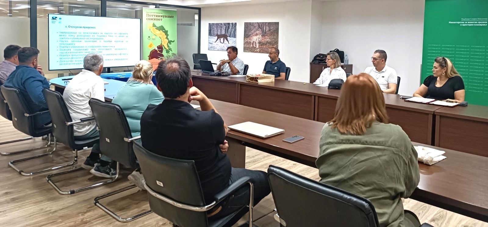 Продолжуваме со активности за заштита на кафеавата мечка