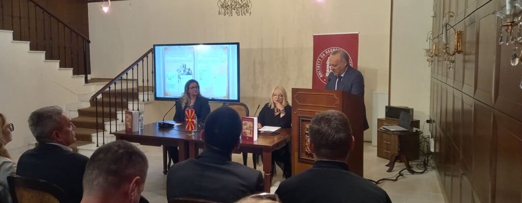 Ивановска: Ја раздвиживме науката, која во минатото беше запоставена