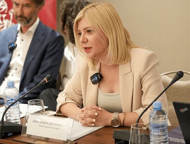 Промовиран годишниот извештај за 2024 година за спроведувањето на Развојната секторска стратегија за правосудство 2024–2028