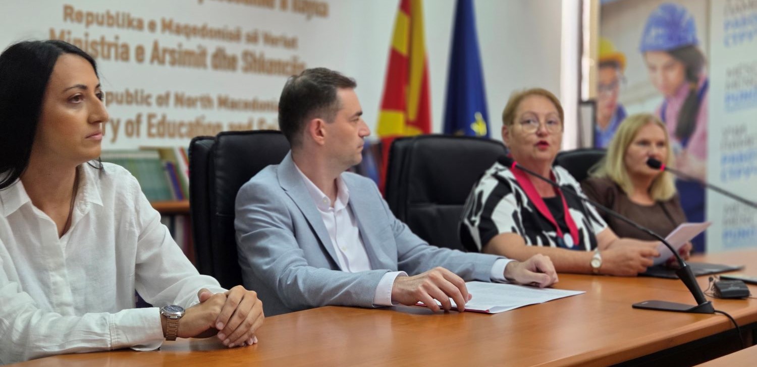 Промовиран Водич за вештачка интелигенција наменет за наставници, стручни соработници и ученици