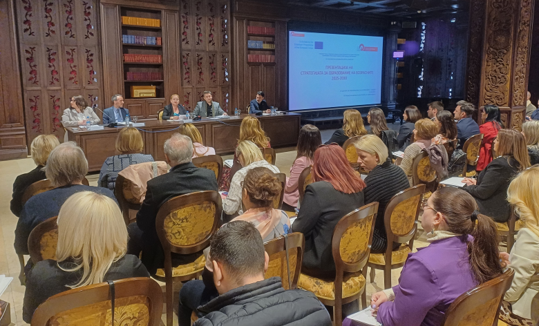 Промовирана нова Стратегија за образование на возрасните 2025-2030