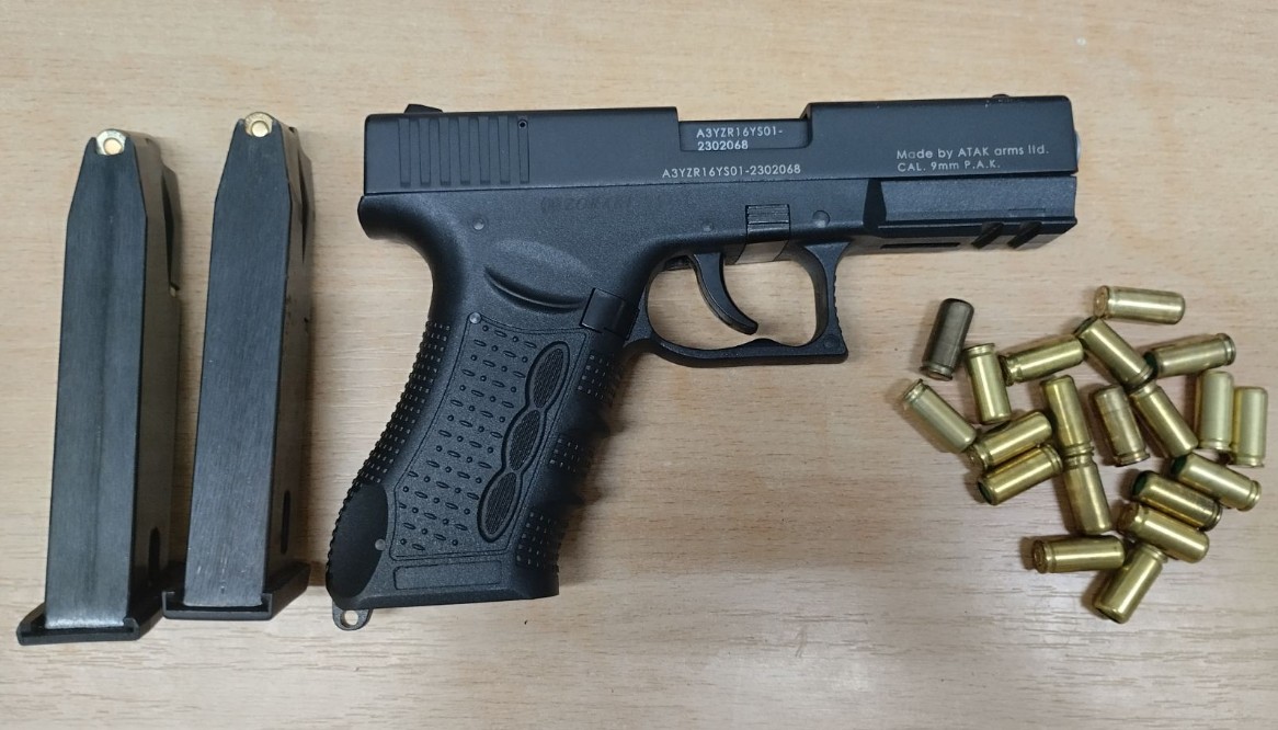 Пронајден пиштол во Кисела Вода, лишено од слобода едно лице 