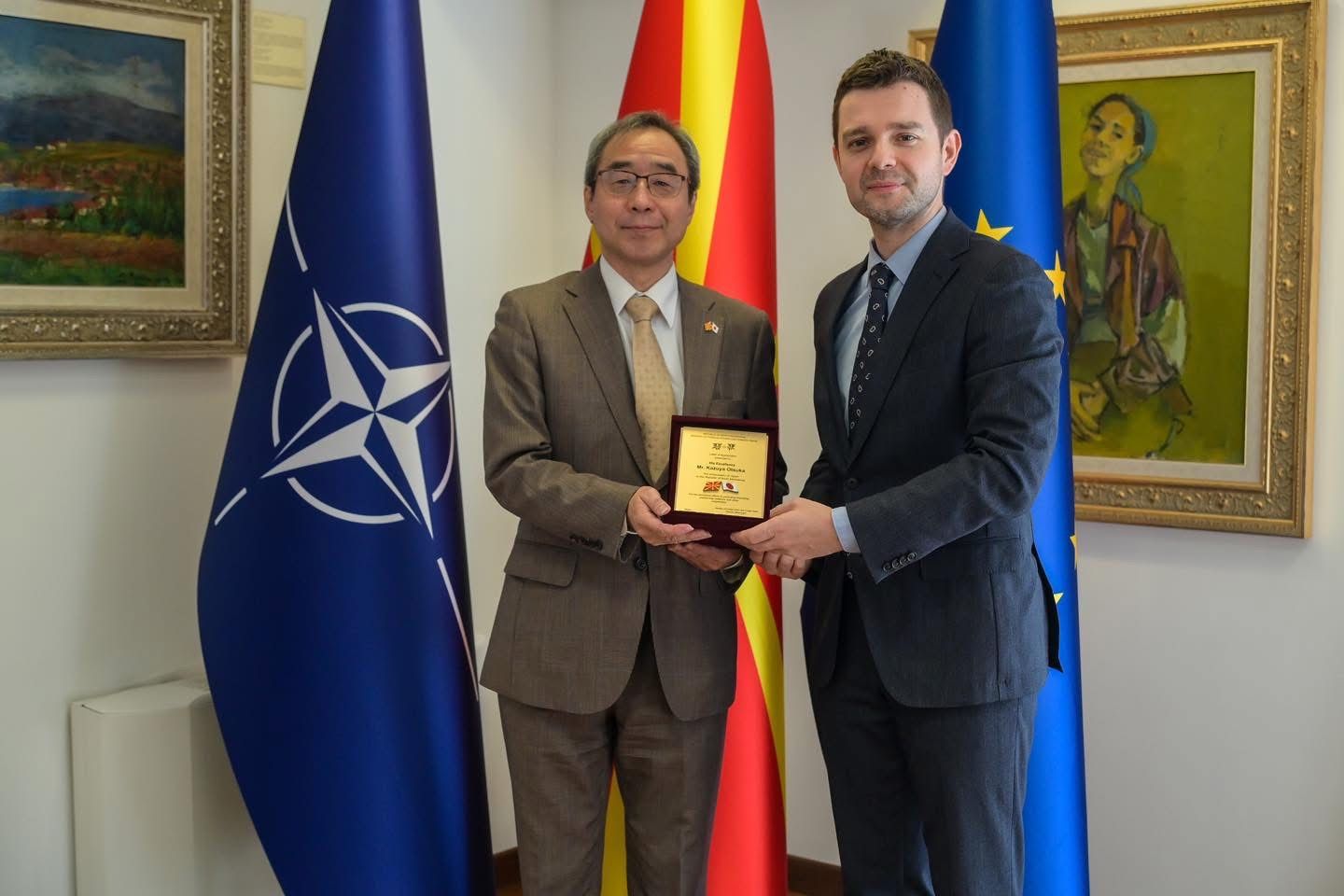 Проштална средба на министерот Муцунски со амбасадорот на Јапонија, Казуја