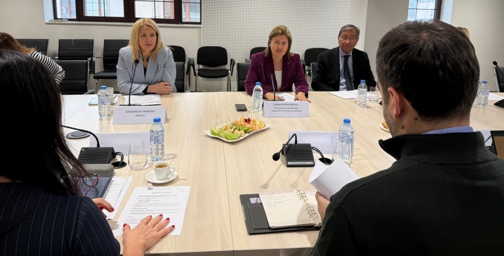 Прва заедничка координација на Управниот и Надзорниот одбор на МЕПСО во Министерството за енергетика, рударство и минерални суровини 