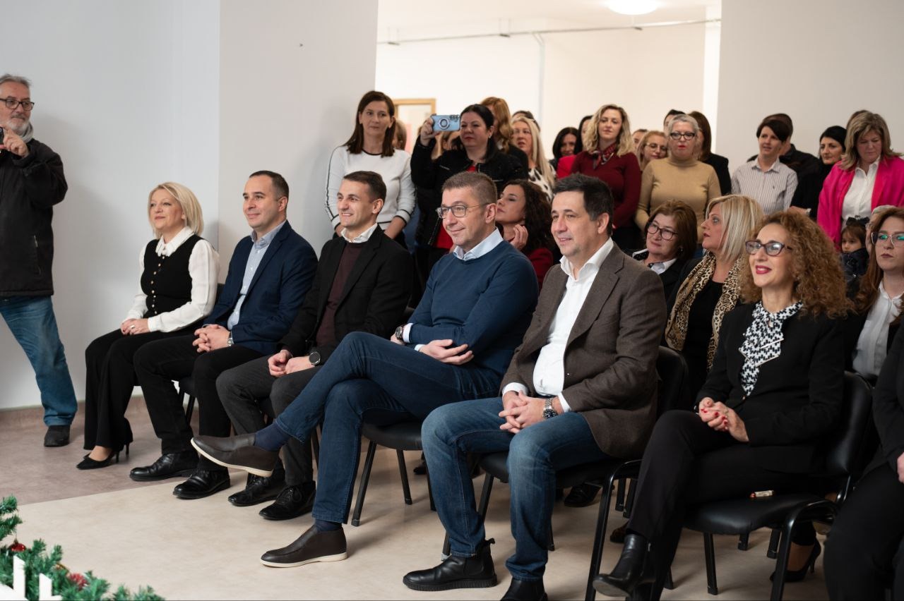 Пуштена во употреба доградбата на објектот „Сончогледи“ во Гевгелија – нови капацитети за згрижување на 142 деца