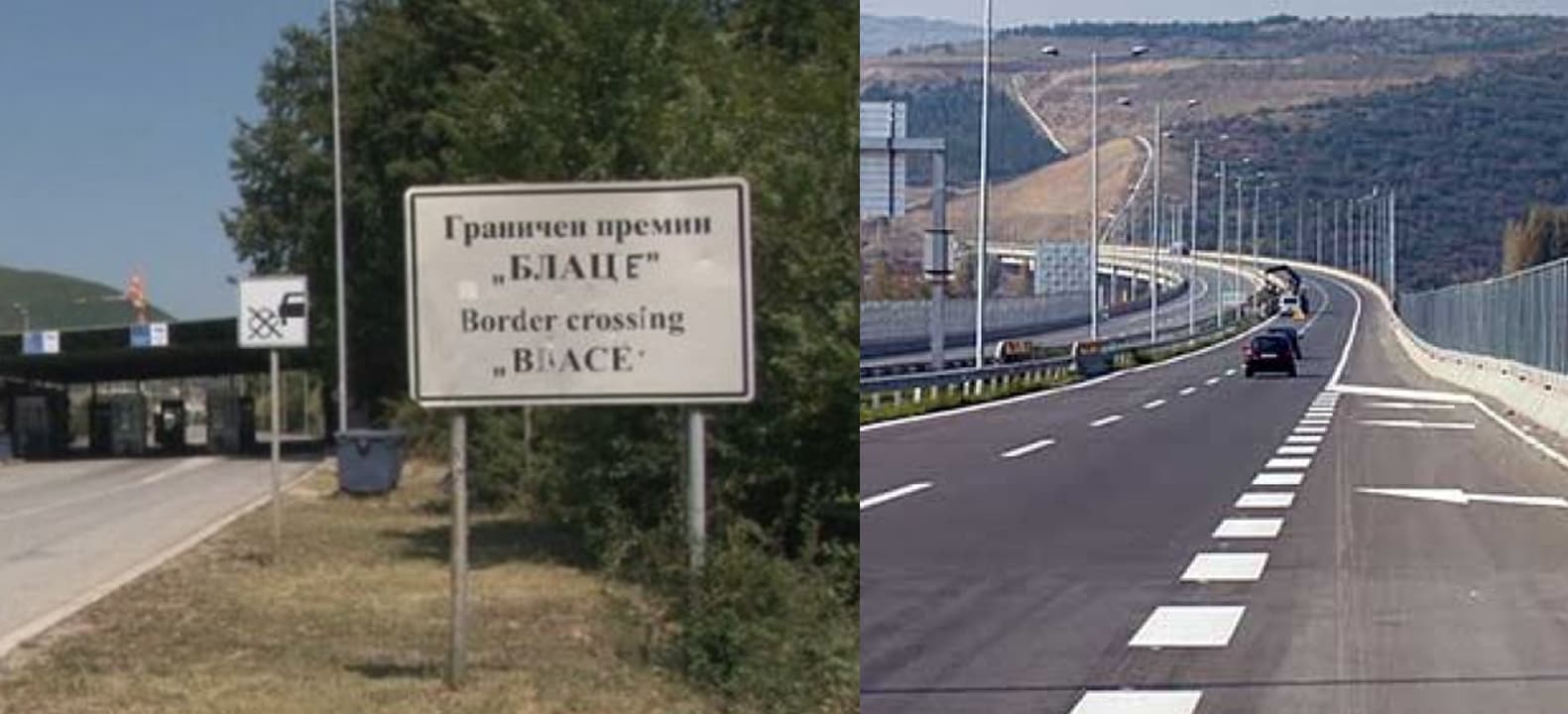 Пуштена за сообраќај е скопската обиколница, сообраќајот кон ГП Блаце пуштен само за патнички возила