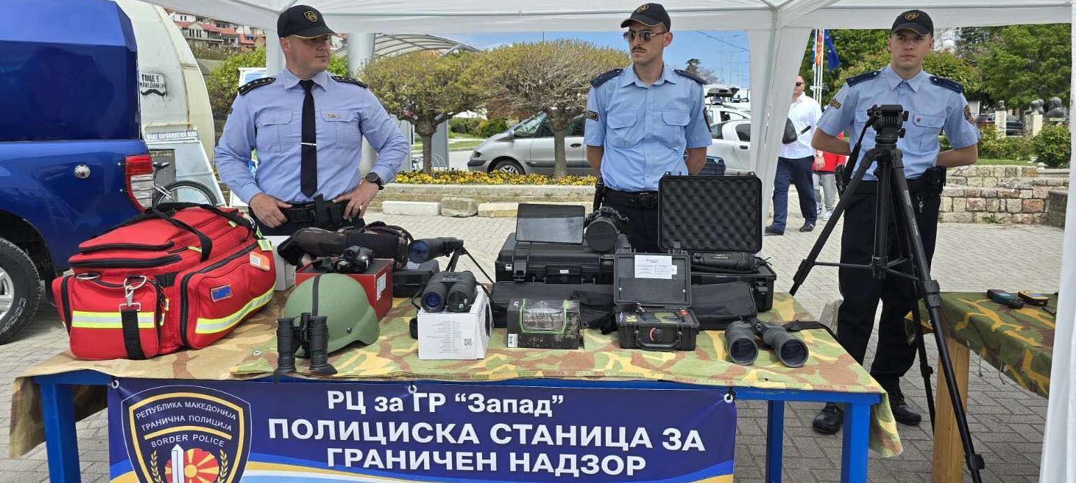 Низа активности по повод 7 Мај – Денот на македонската полиција