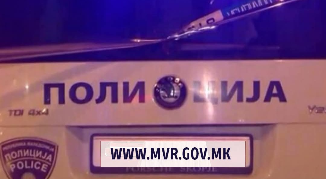 Расчистени четири кривични дела, поднесени пријави против четири физички и едно правно лице