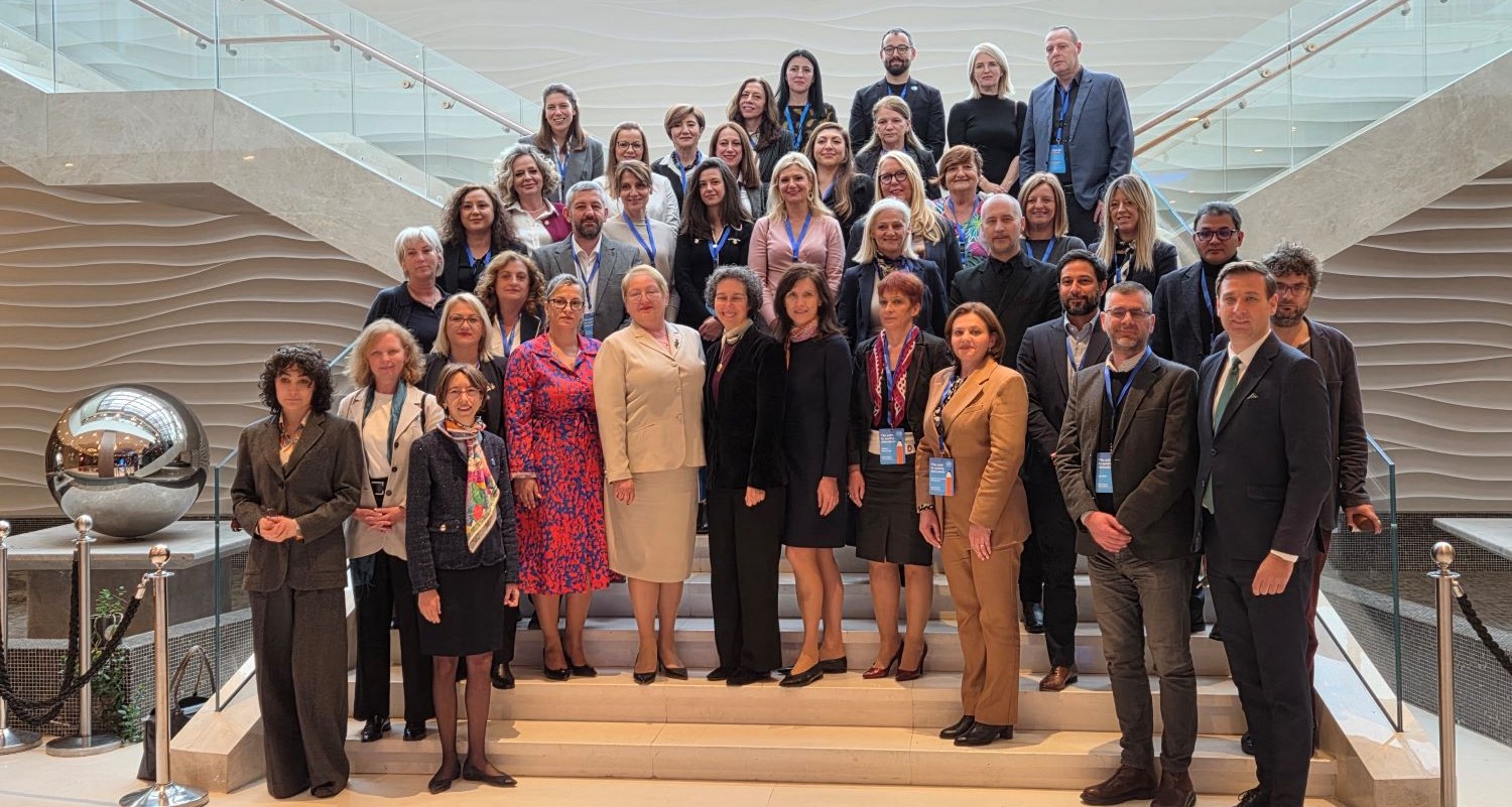 Регионален дијалог за образовни политики: Темелни реформи за поквалитетно образование