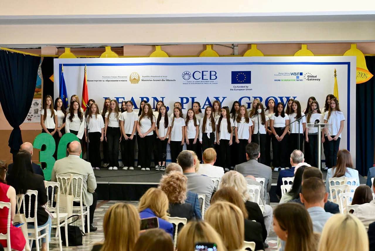 Со проект за реконструкција опфатени 30 училишта и спортски сали - силна поддршка од европските партнери за унапредување на условите за настава и спорт