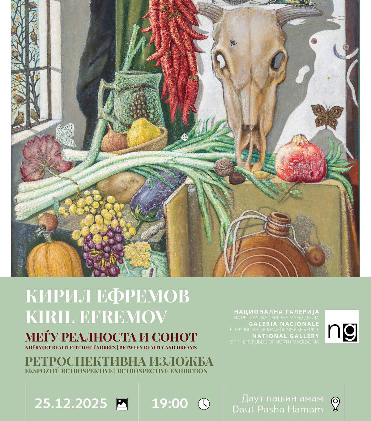 Ретроспективна изложба на уметникот Кирил Ефремов во Даут-пашиниот амам
