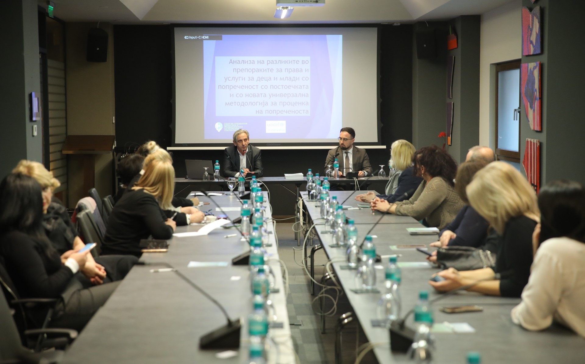 Сабриу: Унапредувањето на процесите за проценка на попреченост не е административно прашање, туку прашање на човекови права и достоинство