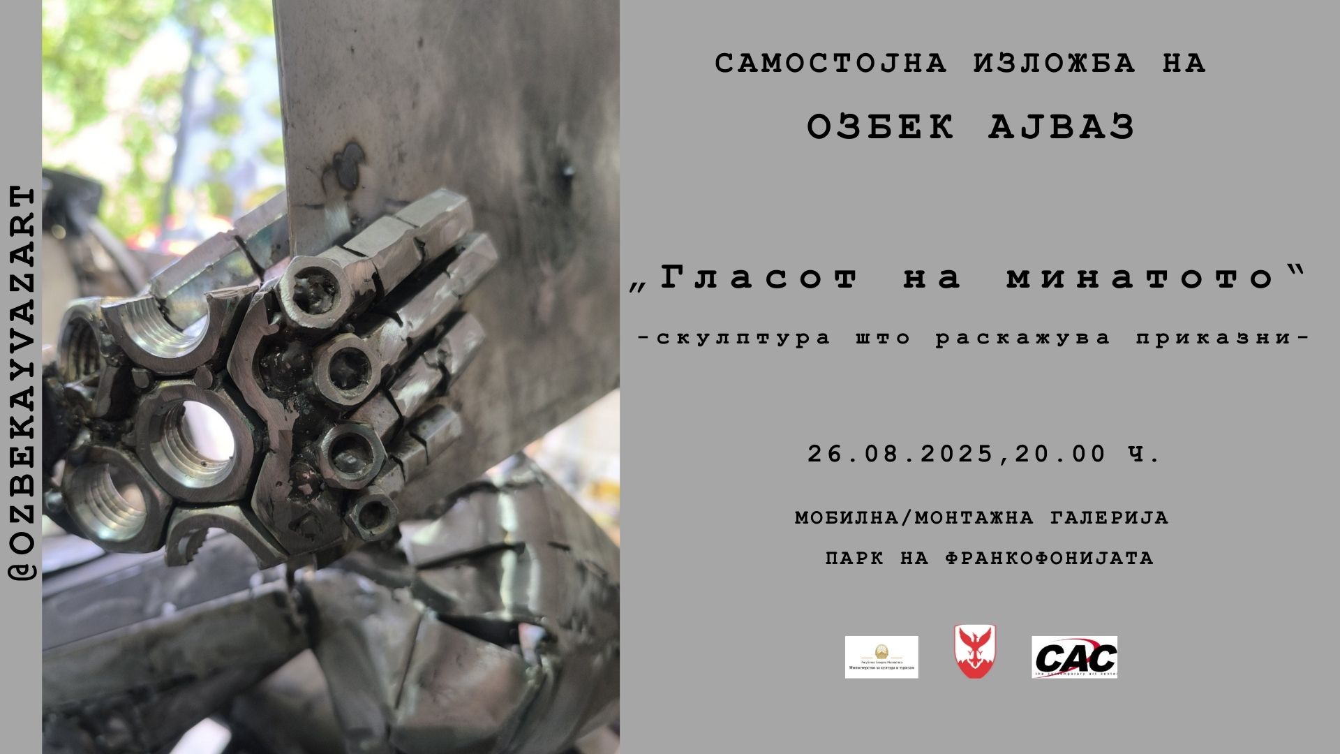 Самостојна изложба на скулпторот Озбек Ајваз, „Гласот на минатото“