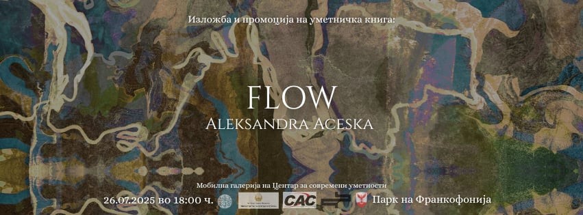 Самостојна изложба на уметницата Александра Ацеска