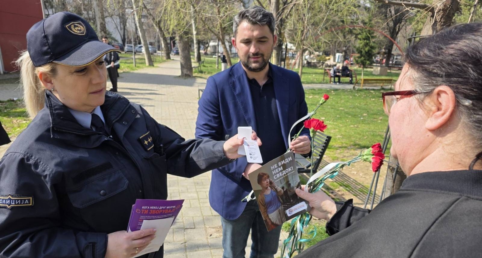 ,,Има помош за живот без насилство“ – МВР спроведува превентивна кампања за подигање на јавната свест