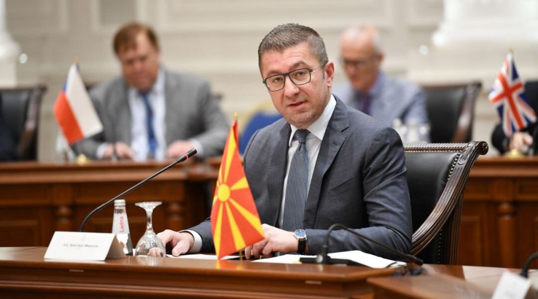 Седница на Советот за координација на активностите поврзани со членството на Република Северна Македонија во Северноатлантската договорна организација (НАТО)