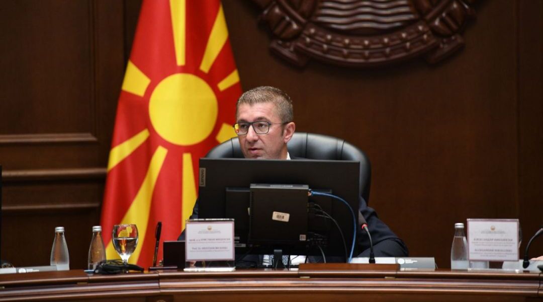 Седница на влада: Максимални напори за справување со пожарите, усвоен ребаланс, писмо со намери за нов мобилен оператор за поевтини услуги и награда од 3 милиони денари за кошаркарите