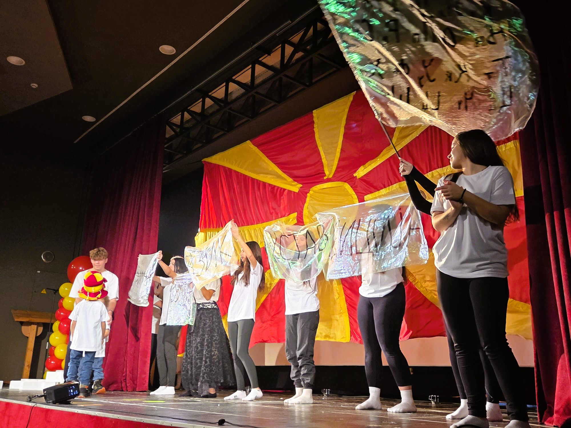 Седум децении посветеност на децата со оштетен слух – јубилеј на средното училиште со ресурсен центар „Партенија Зографски“