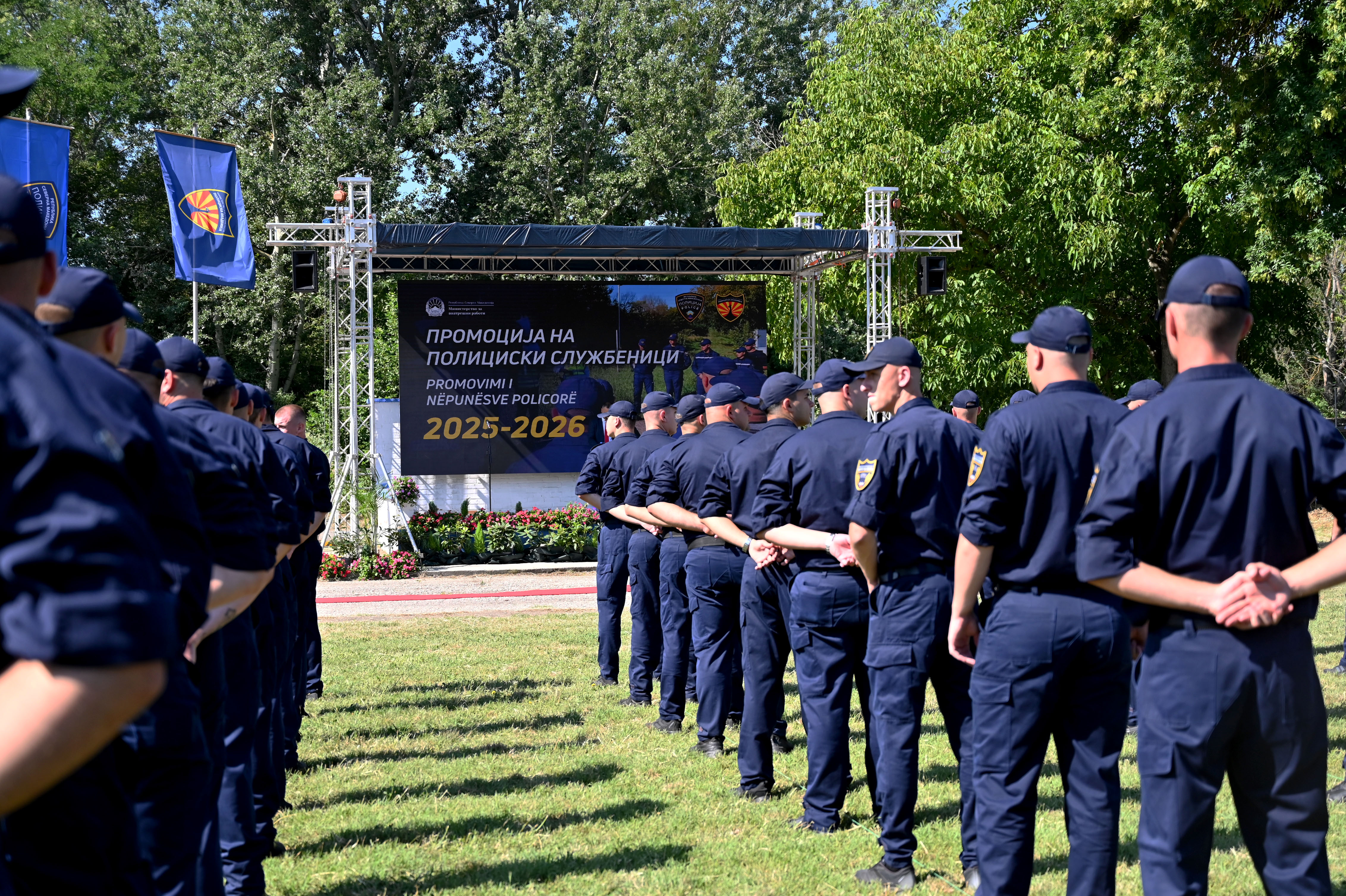 Селекцијата за прием во Средното полициско училиште „7-ми Мај“ се спроведува согласно утврдените критериуми