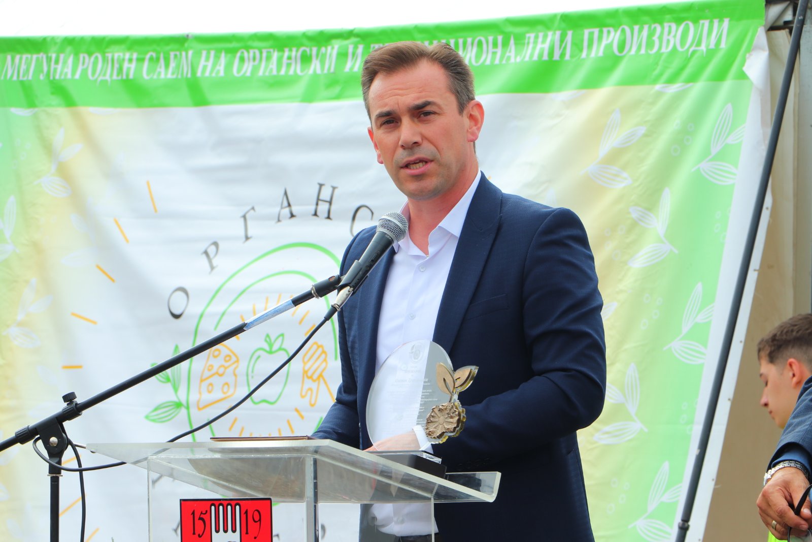 Серафимовски: МЗШВ е партнер и поддржувач на локални и меѓународни иницијативи, кои ја истакнуваат вредноста на домашното производство