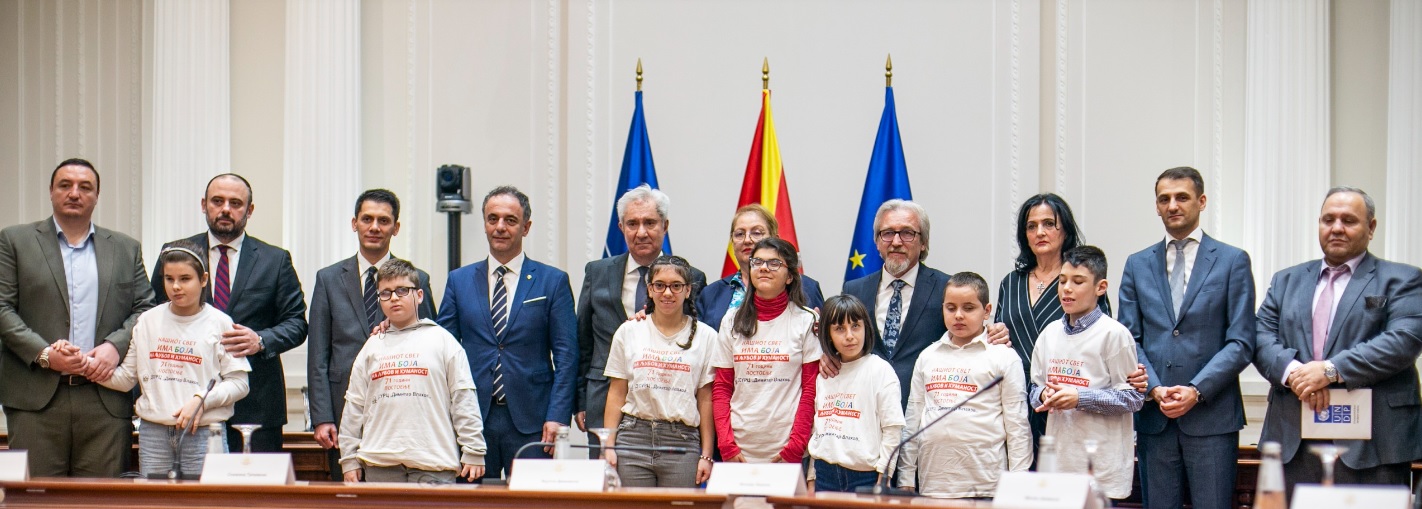 СИТЕ ЗАСЛУЖУВААТ ЕДНАКВИ МОЖНОСТИ! Одбележан 3 Декември – Меѓународниот ден на лицата со попреченост