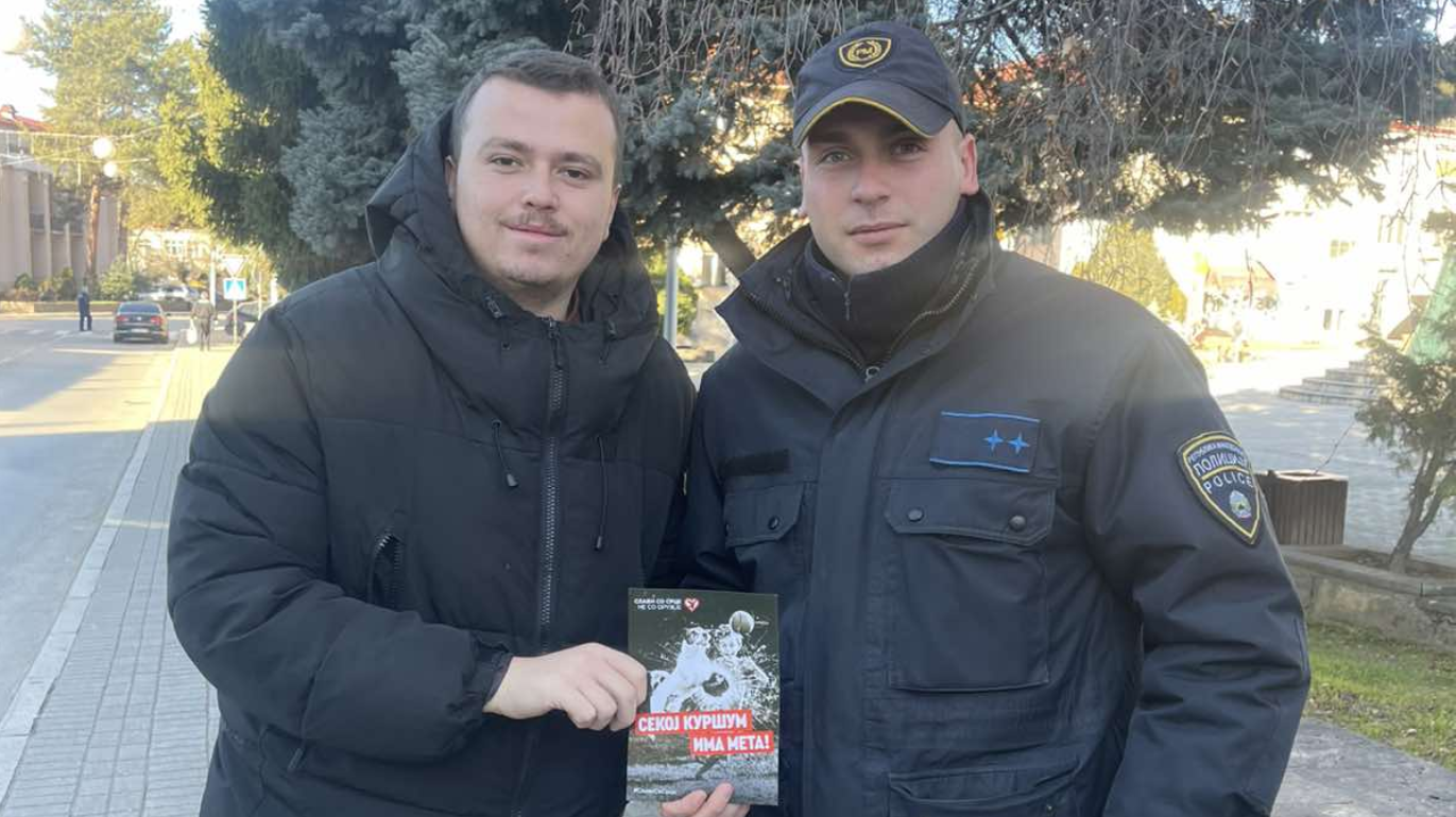 „Слави со срце, не со оружје“ – превентивна активност на ОВР Пробиштип