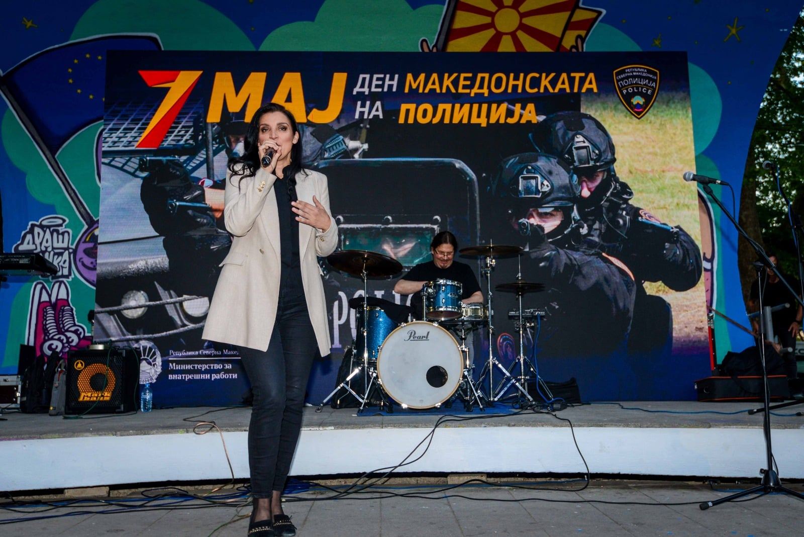 The Day of the Police was celebrated with a musical and entertainment happening, along with camaraderie with police officers in the City Park of Skopje