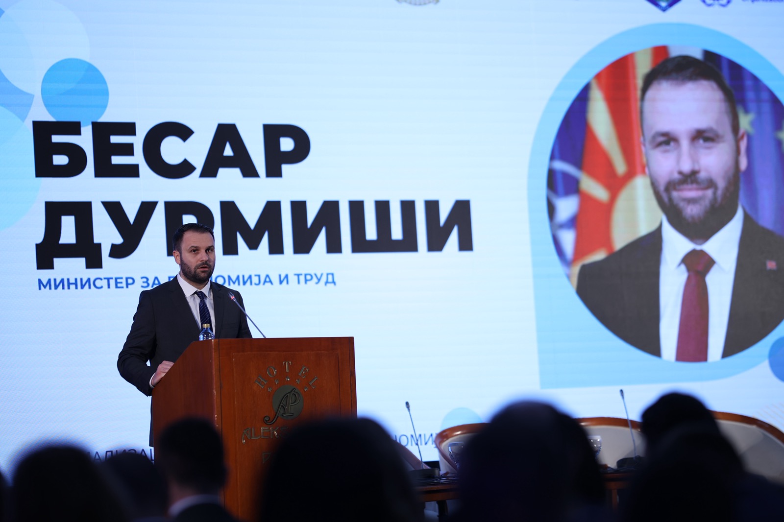 Дурмиши: Со системски мерки и партнерство ја намалуваме неформалната економија и го јакнеме формалниот сектор