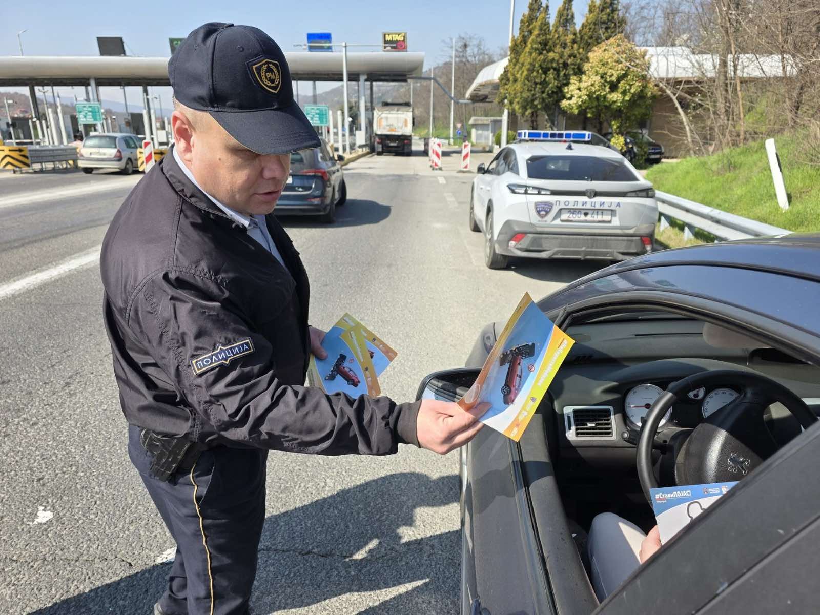 Сообраќајно-превентивна активност на СВР Скопје: „Не користете мобилен телефон додека возите“ и „Стави појас“