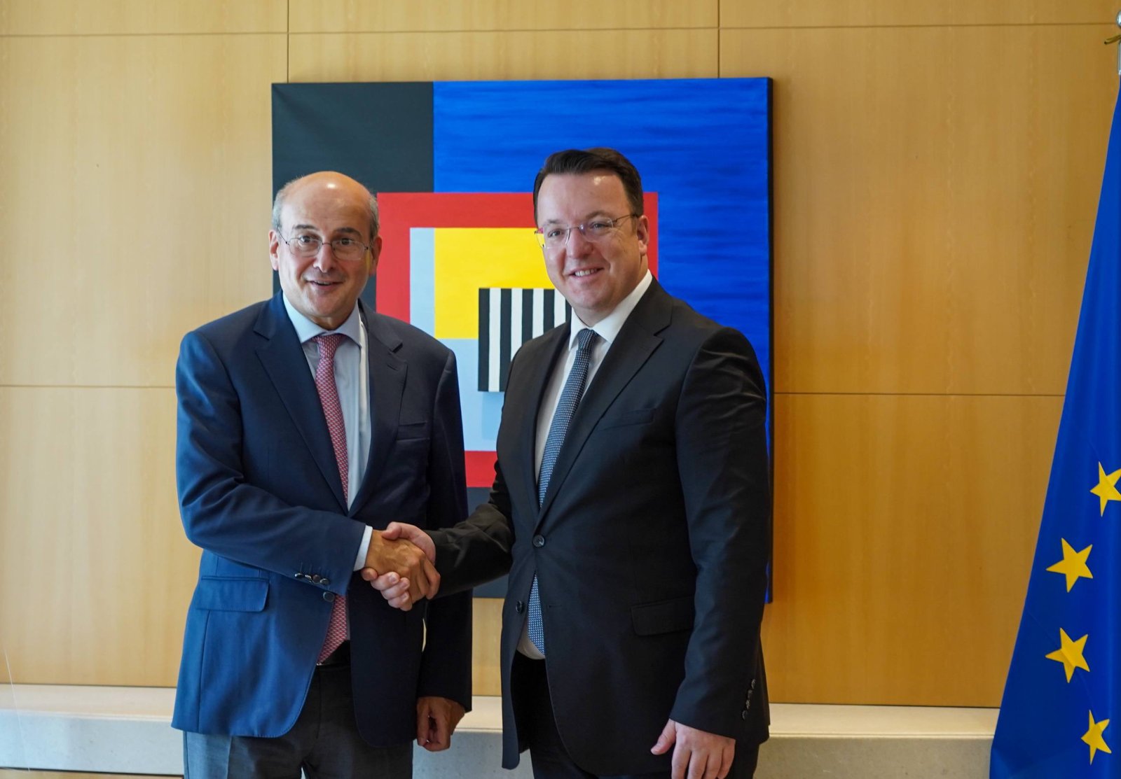 Соопштение за јавност