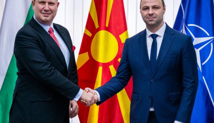 Средба на министерот Владо Мисајловски со новоименуваниот амбасадор на Република Бугарија, Н.Е Жељазко Радуков