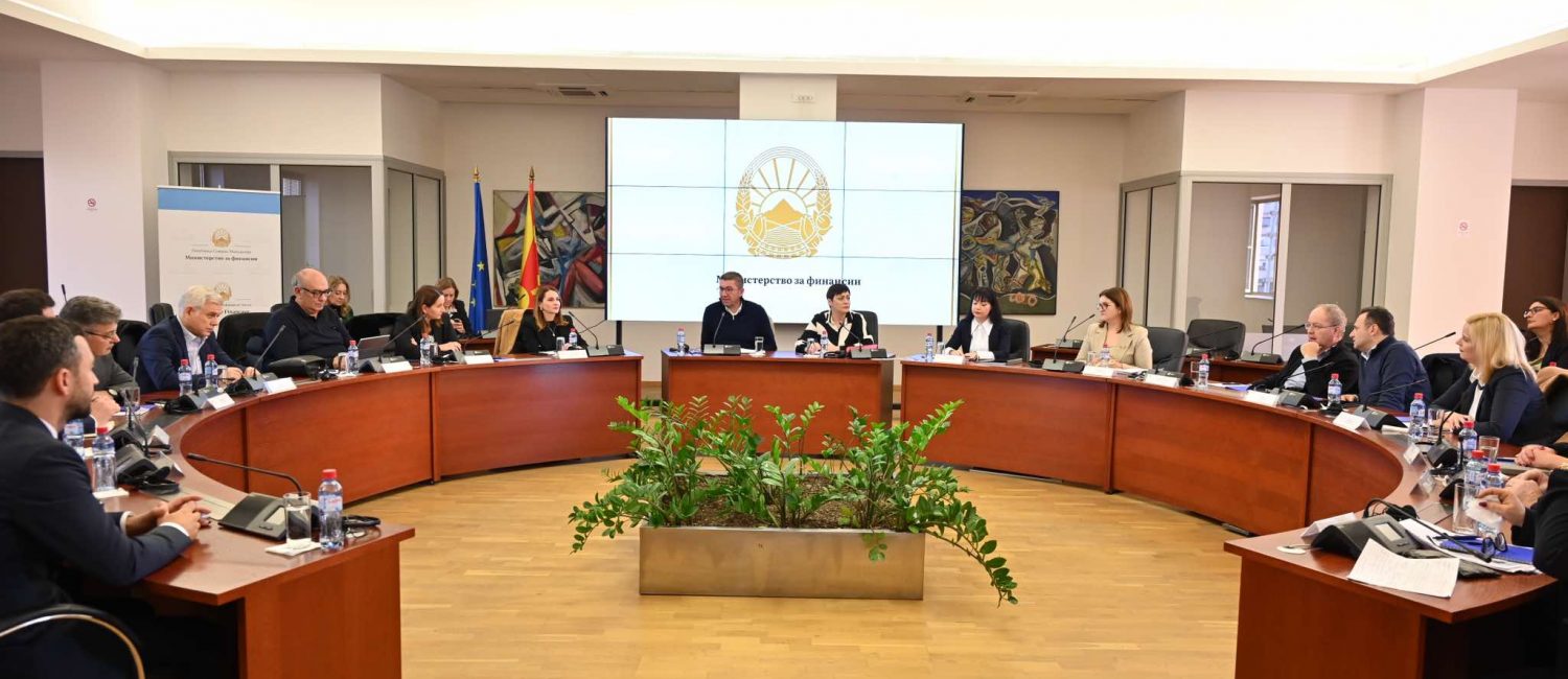 Средба со Македонската банкарска асоцијација за заемот од унгарската Влада